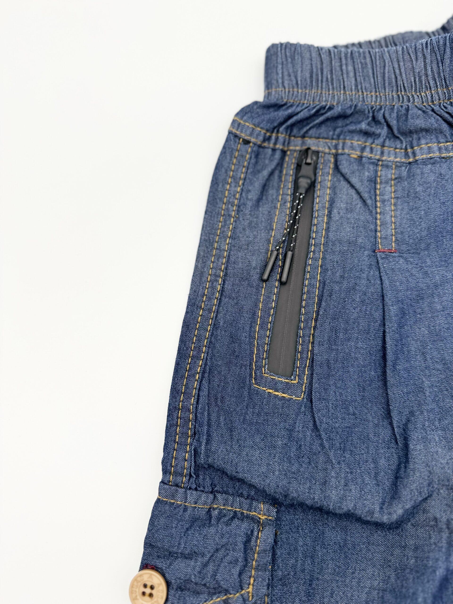 Sarouel jean enfant