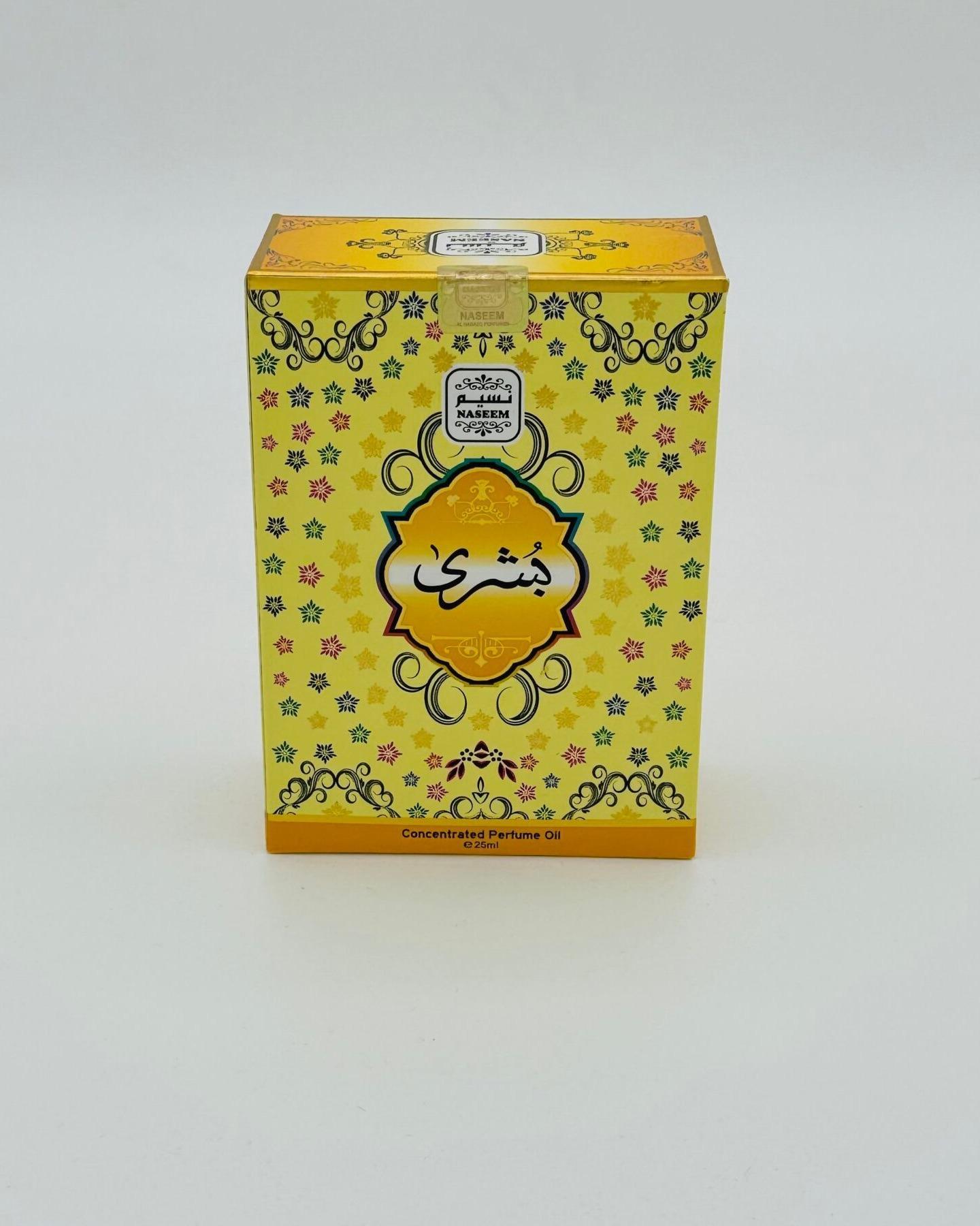 Huile de Parfum Bushra  - 25ml