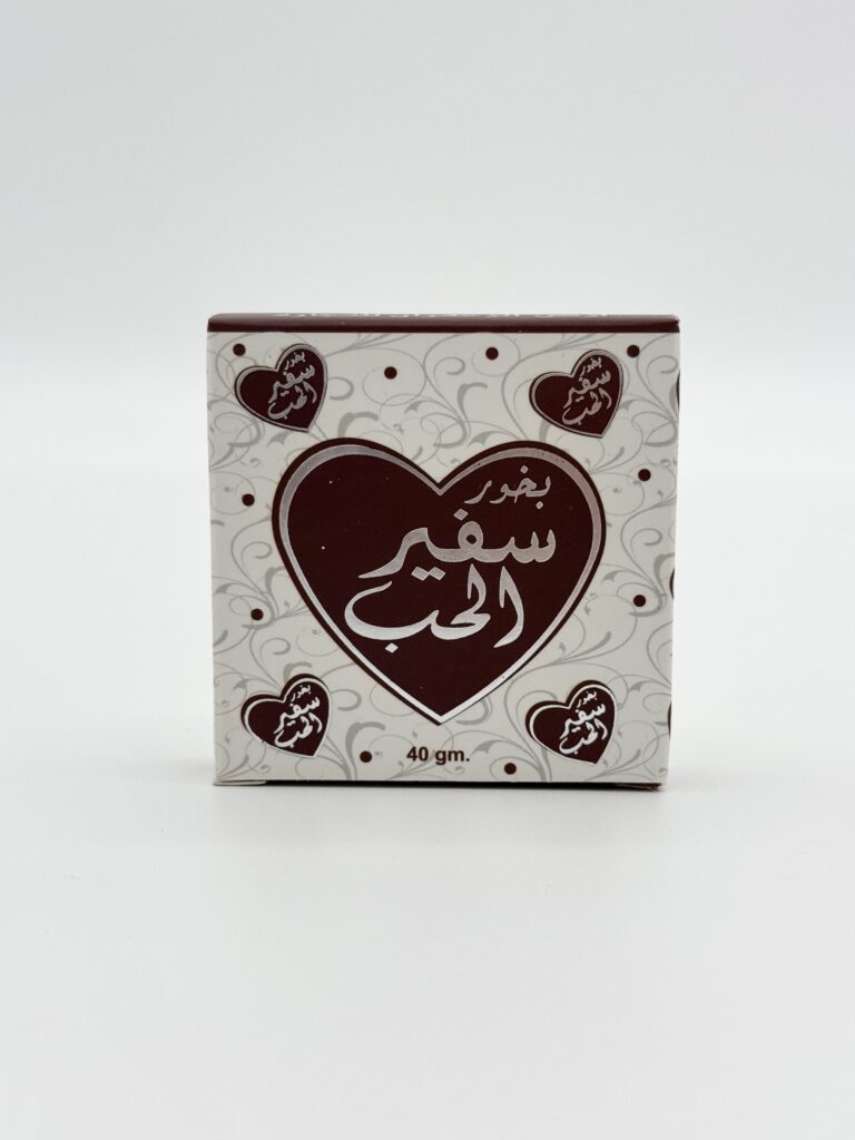 Bakhoor Safeer Al Hub – Ard al Zaafaran 40g