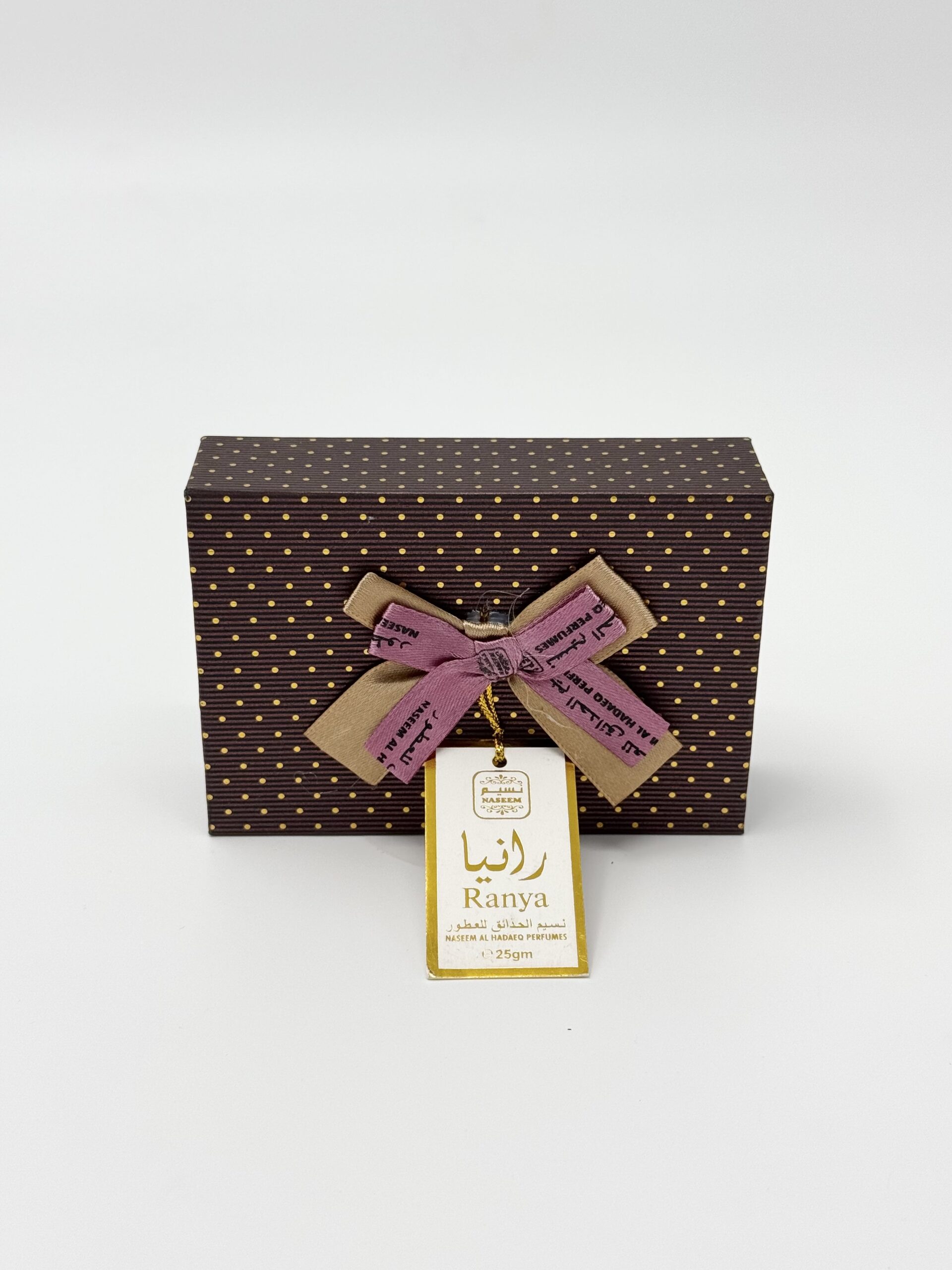 RANYA Bakhoor 25g : Encens en Pépites Naturelles pour Parfum d'Ambiance