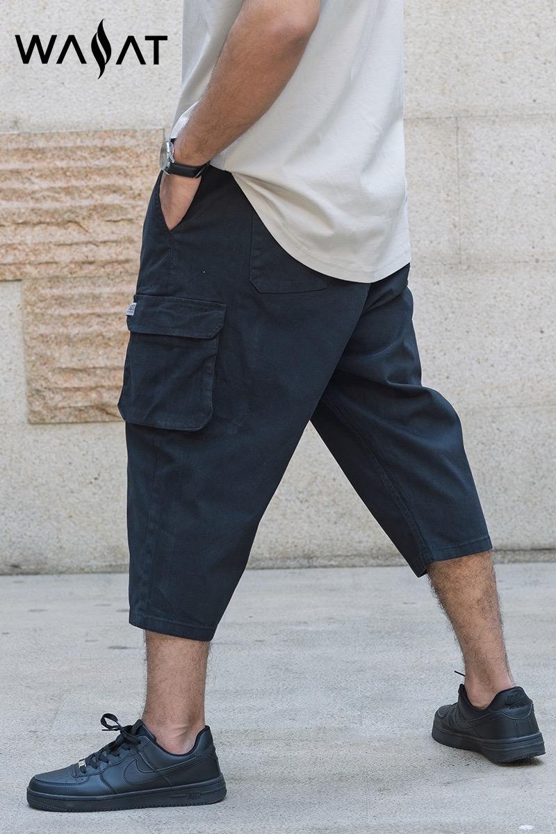 Cargo Pant Wassat