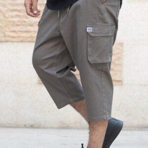Cargo Pant Wassat