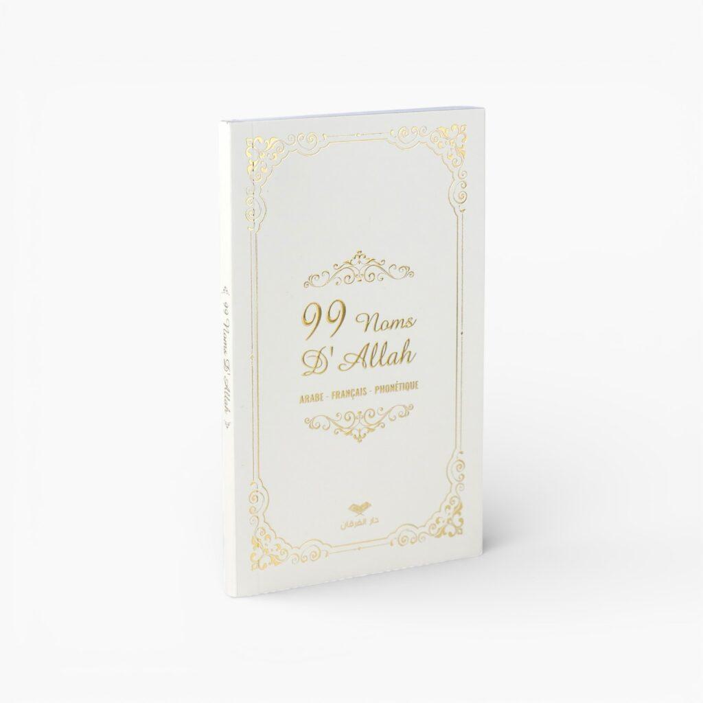 Livret : 99 Noms d&rsquo;Allah