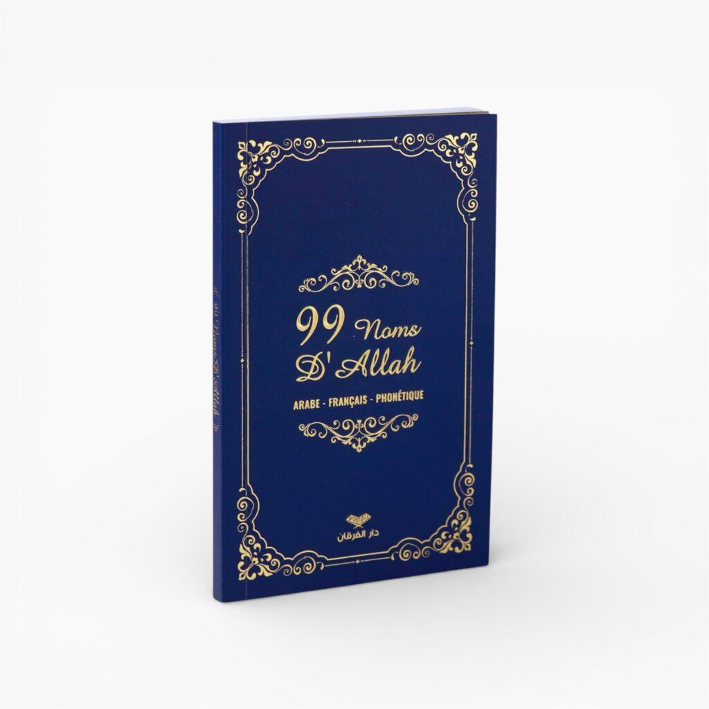 Livret : 99 Noms d&rsquo;Allah