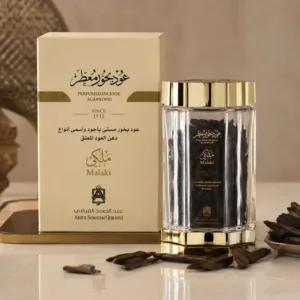 bakhour abdul samad al qurashi malaki