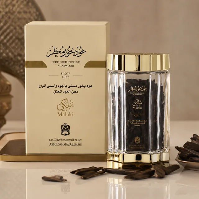 bakhour abdul samad al qurashi malaki