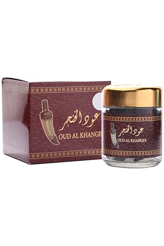 Bakhour al khanjar