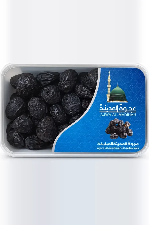 Dattes Ajwa de Médine 500g