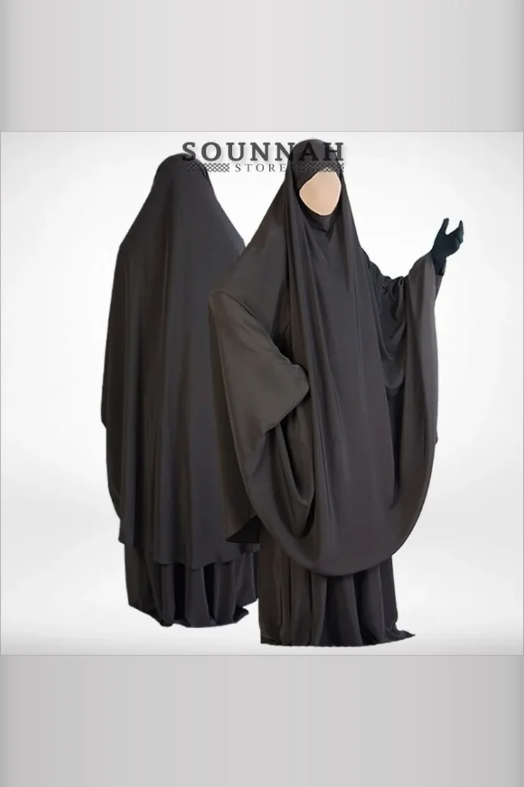 Jilbab/Jilbeb 2 pièces sarouel marron Al Manassik