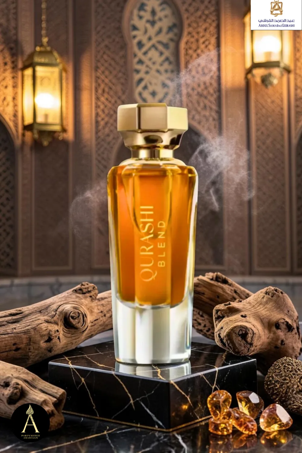Qurashi blend " Abdul samad al qurashi "