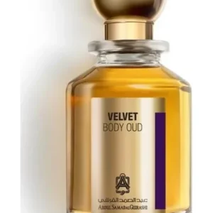 velvet body oud abdul samad al qurashi
